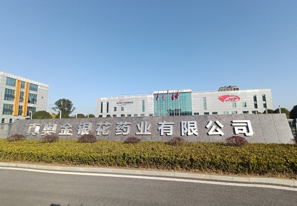 华为手机怎样卸载系统打印服务器